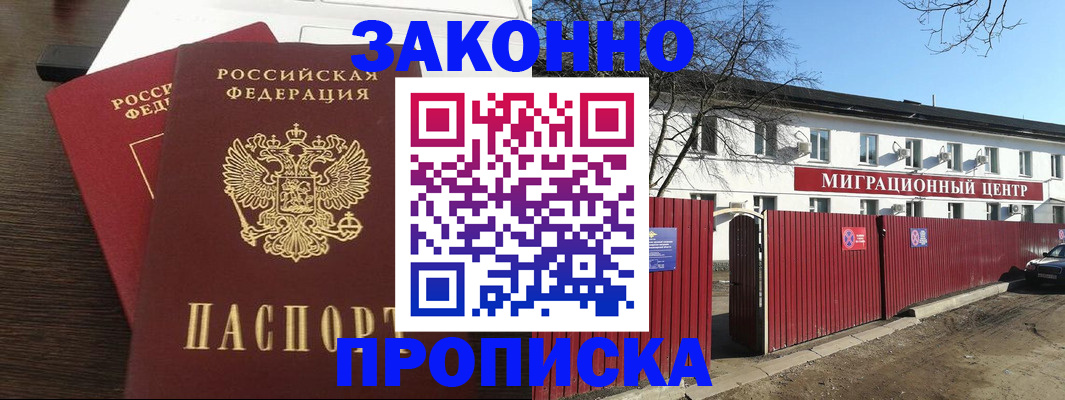 форма 3 в Бугульме